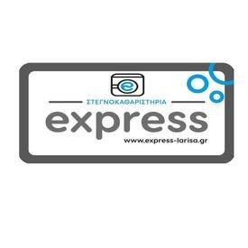logo-shop