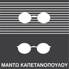logo-shop