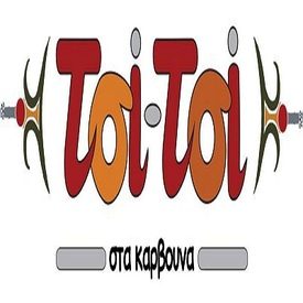 logo-shop