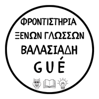 logo-shop