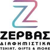 logo-shop