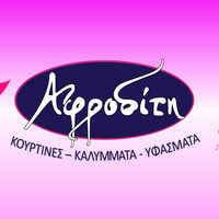 logo-shop