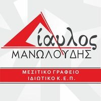 logo-shop