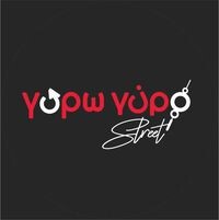 logo-shop