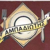 logo-shop