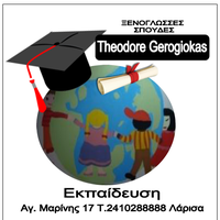 logo-shop
