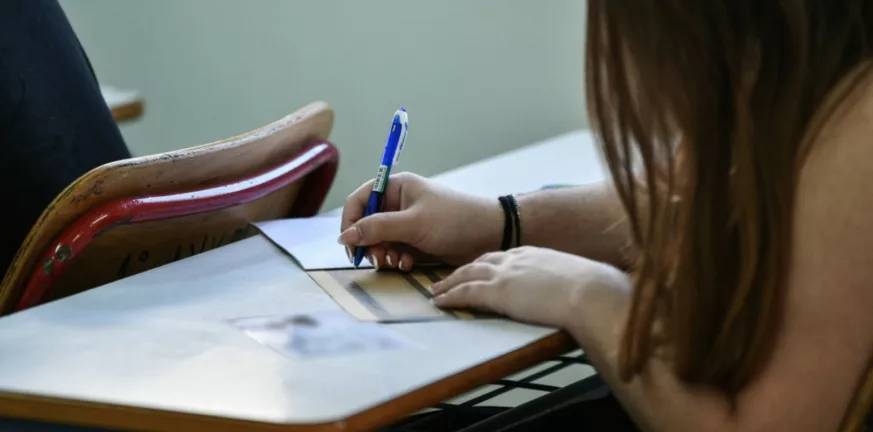 Σχολή Οδηγών Ράπτης Θεόδωρος