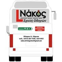 logo-shop