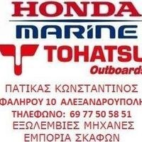 logo-shop