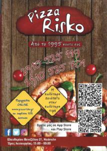 Pizza Risko pdf