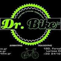 logo-shop