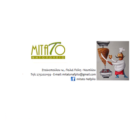 logo-shop