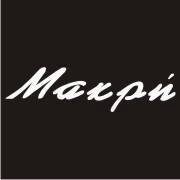 logo-shop