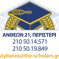 logo-shop