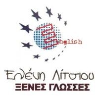 logo-shop