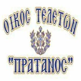 logo-shop