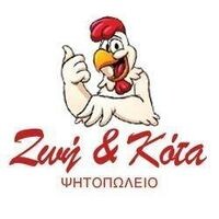 logo-shop