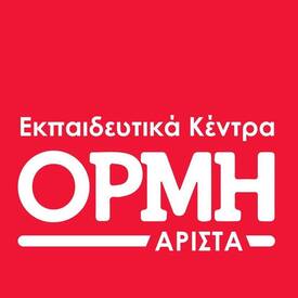 logo-shop