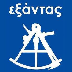 logo-shop