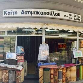 logo-shop