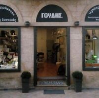 logo-shop