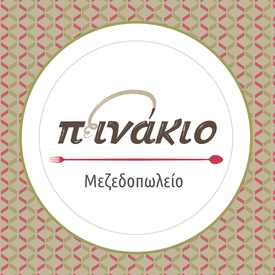 logo-shop