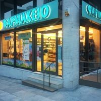 logo-shop
