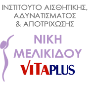 logo-shop