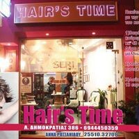 logo-shop