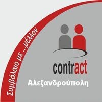 logo-shop