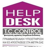 logo-shop