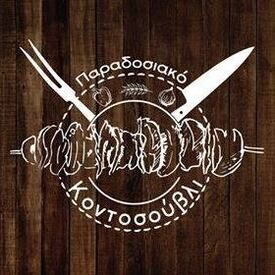 logo-shop