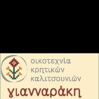 logo-shop
