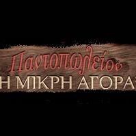 logo-shop