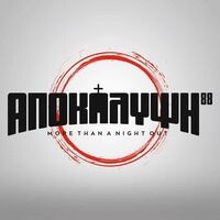 logo-shop