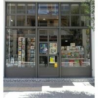 logo-shop
