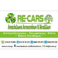 logo-shop