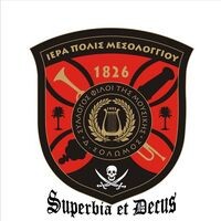 logo-shop