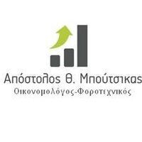 logo-shop