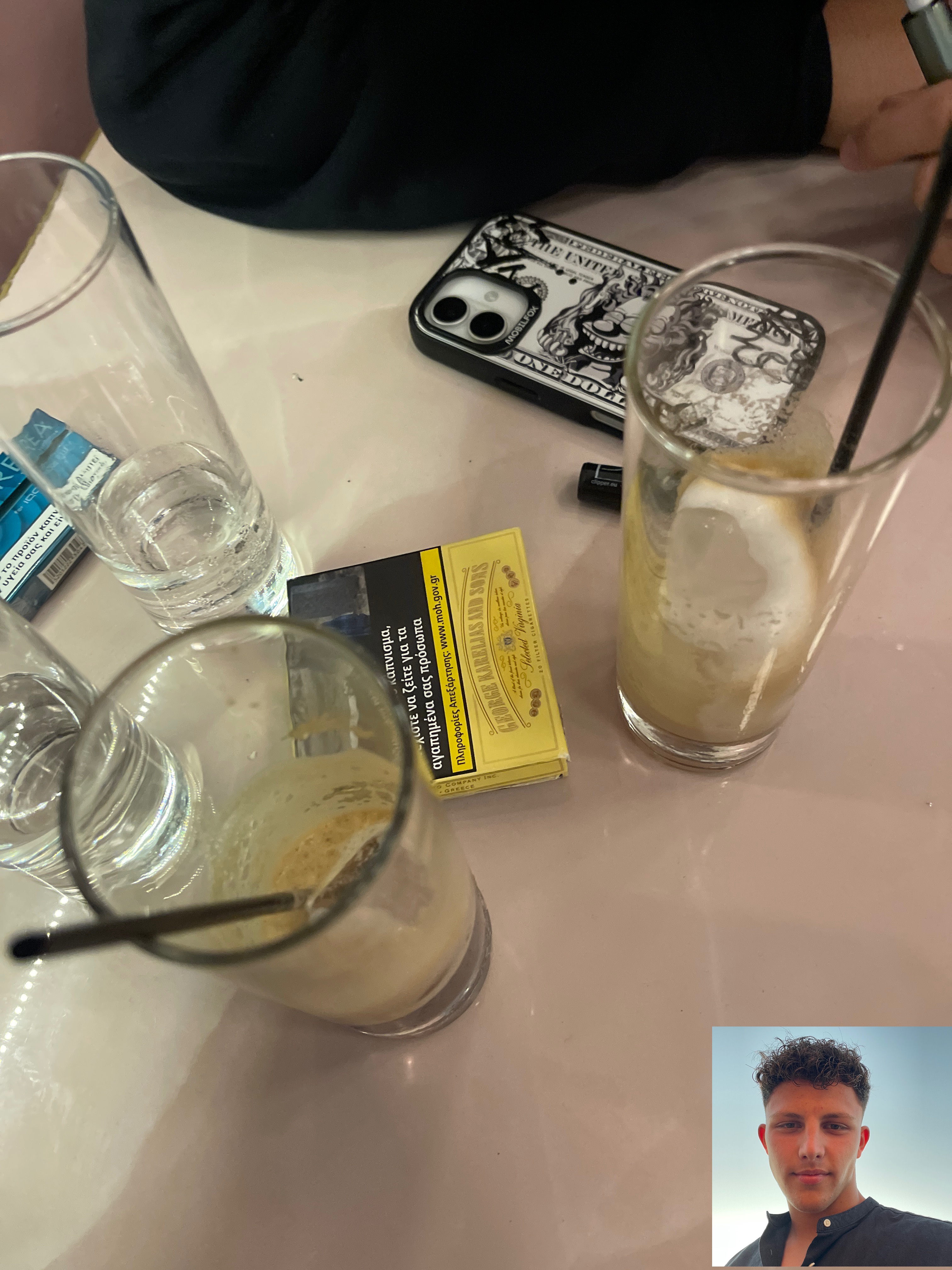 Τεστ