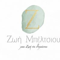 logo-shop