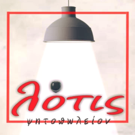 logo-shop