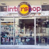 logo-shop