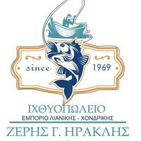 logo-shop