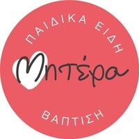 logo-shop