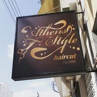 logo-shop