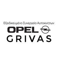 logo-shop