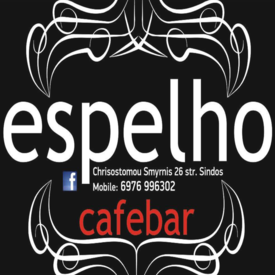 logo-shop