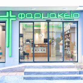 logo-shop