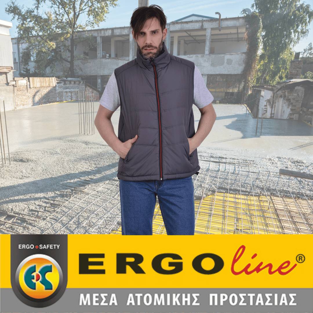 Η καθημερινή σου πανοπλία εργασίας